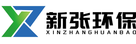 苏州|杭州|上海移动厕所租赁|宁波|无锡|南通移动厕所租赁_上海新张环保设备工程有限公司