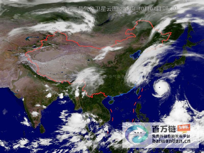 中国气象局报告 24小时暴雨预报准确率在过去五年内大幅提升4.9% (中国气象局报社)